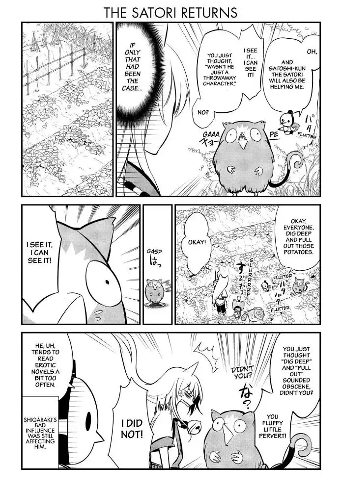 Gugure! Kokkuri-san Chapter 55 4